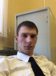 Алексей, 42 года, Владикавказ