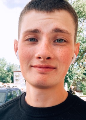 Даниэль, 23, Россия, Прохладный