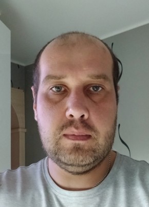 Дима