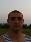 Алексей, 35 лет, Иркутск