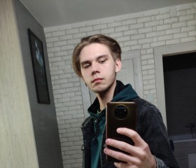 Kirill, 22, Minsk