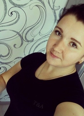 Елена, 28, Россия, Котельники