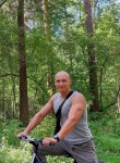 Дмитрий, 36 лет, Екатеринбург