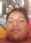 Vivek Agarwal, 22 года, Jaipur