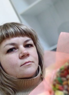 Лиза, 39, Россия, Шелехов