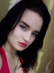 Кирюша - Иваново