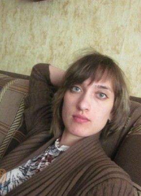 Екатерина, 39, Россия, Волгодонск
