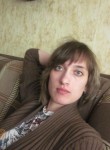 Екатерина, 39 лет, Волгодонск