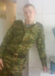 Вован, 34 года, Вологда