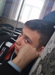 Богдан, 24 года, Серпухов
