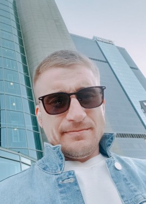 Ivan, 32, Slovenská Republika, Žilina
