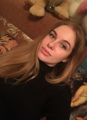 Любаня, 28, Россия, Серпухов