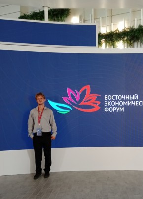 Mikhail, 22, Russia, Vladivostok
