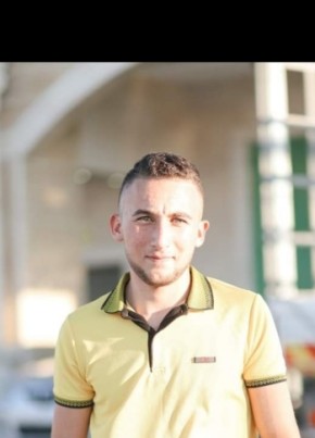 جواد البيراوي ال, 24, فلسطين, رام الله