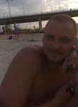 Михаил, 34 года, Краснодар