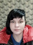 Алёна, 33 года, Москва