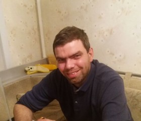 Илья, 38 лет, Павлодар