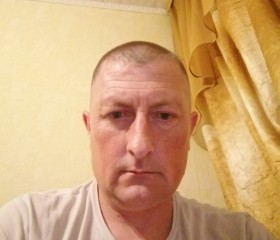 Марат, 45 лет, Курчатов