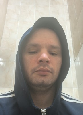 Дима