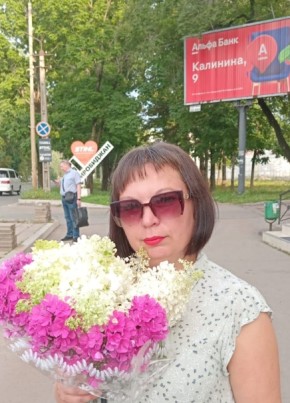 Ольга, 42, Россия, Хабаровск