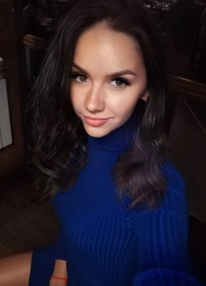 Вероника, 29, Россия, Новосибирск