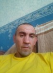Алексей, 36 лет, Бийск