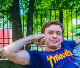 Vlad, 25, Shakhty