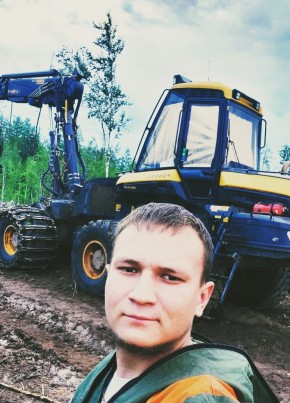Андрей, 26, Россия, Киренск