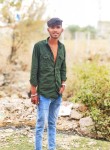 Ankit Sahu, 21 год, Bhilwara