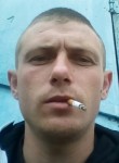 Олег, 27 лет, Барнаул