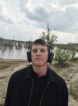 Руслан - Излучинск