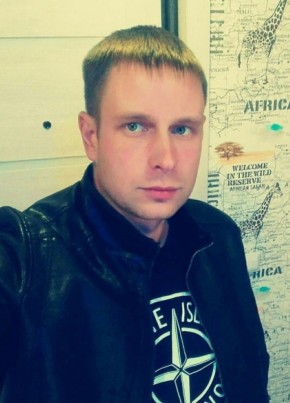 Александр
