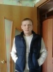 Сергей, 47 лет, Донской (Тула)