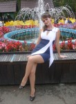 Ирина, 37 лет, Ижевск