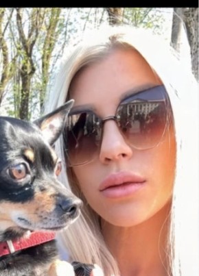 Татьяна из Смоленска 18 лет