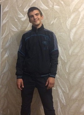 Святослав, 27, Россия, Гай