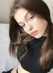 карина, 19 лет, Краснодар