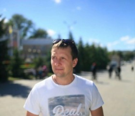 Денис, 45 лет, Ногинск