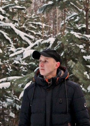 Вячеслав