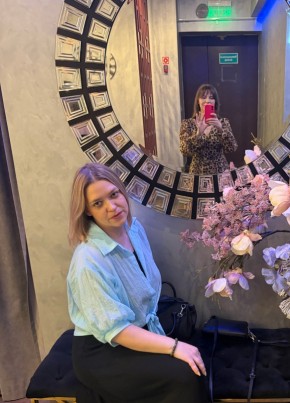 Светлана из Ижевска 38 лет