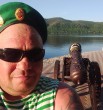 Александр