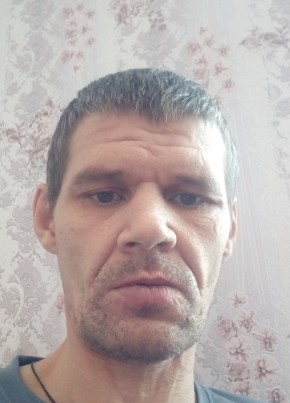 владимир, 41, Россия, Зея
