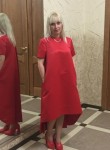 Марина, 51 год, Краснодар