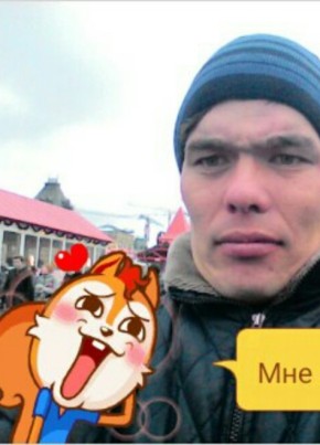 Андрей, 36, Россия, Беково