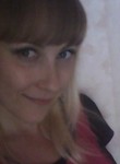 Дарья, 34 года, Копейск