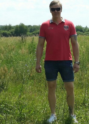 Anton, 35, Россия, Вятские Поляны