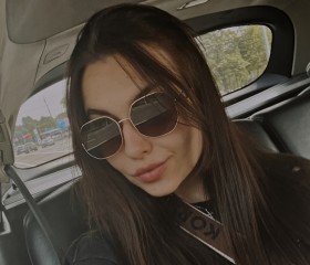 Kristina, 28, Moscow