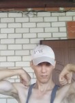 Anton, 34, Kamyshin