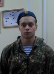 Владимир, 28 лет, Иваново