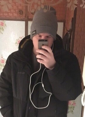 Дмитрий, 23, Россия, Первоуральск